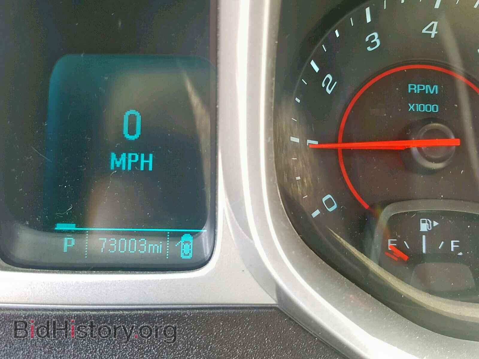 2012 CHEVROLET CAMARO - VIN: 2G1FB1E38C9103148 - Фото 8