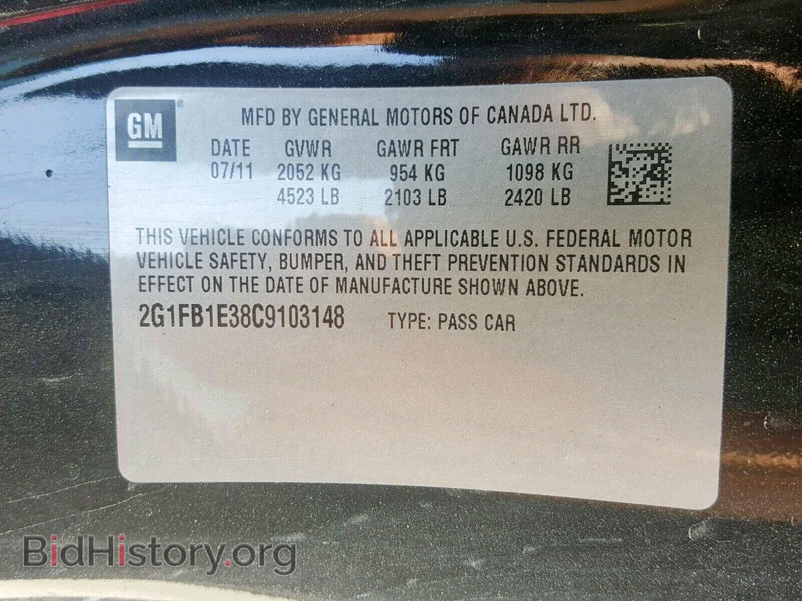 2012 CHEVROLET CAMARO - VIN: 2G1FB1E38C9103148 - Фото 10