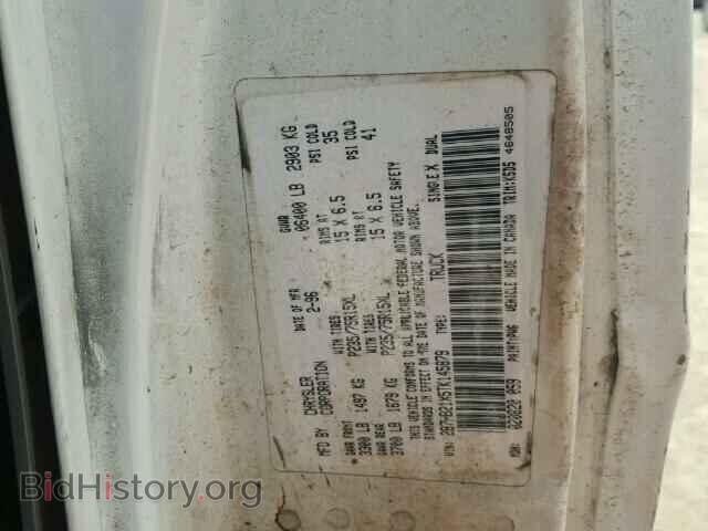 1996 DODGE RAM VAN - VIN: 2B7HB21X5TK145879 - Фото 10