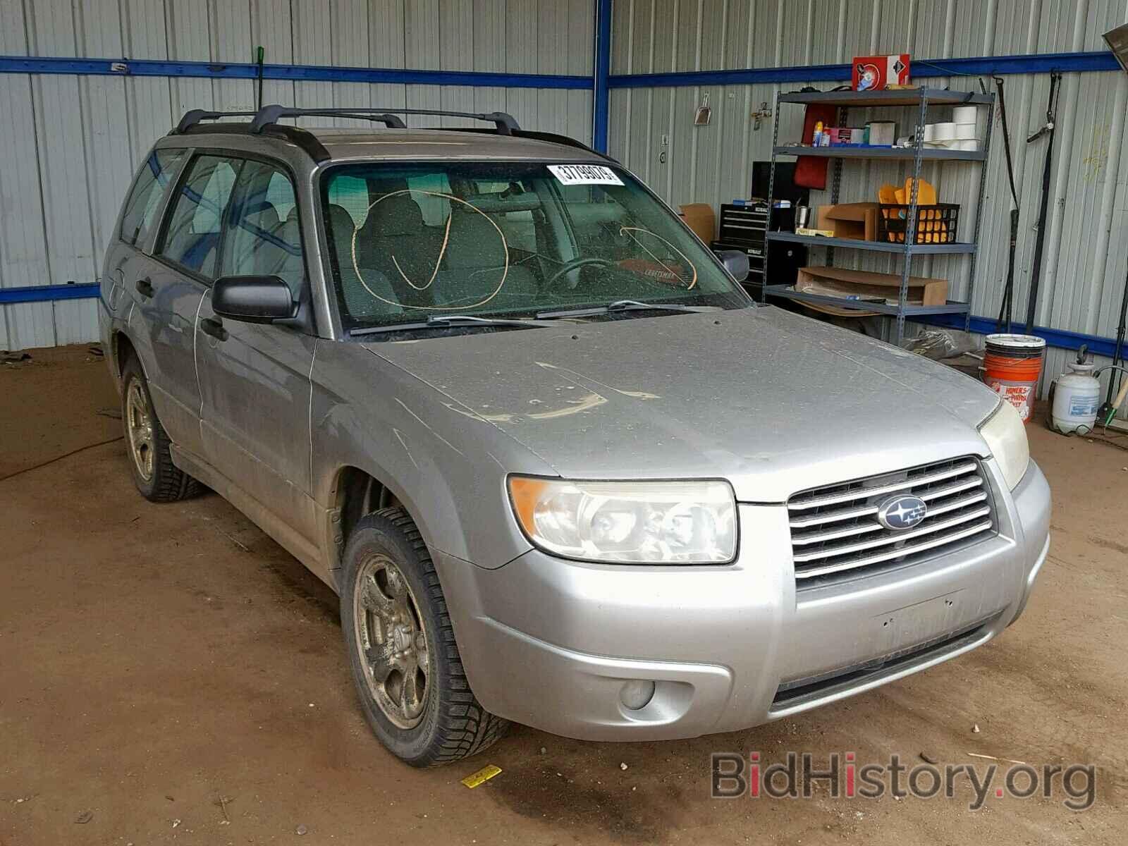 Photo JF1SG63676H753032 - SUBARU FORESTER 2006