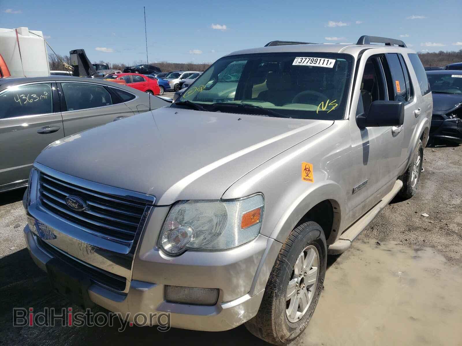 2007 FORD EXPLORER - VIN: 1FMEU73E47UB10915 - Фото 2