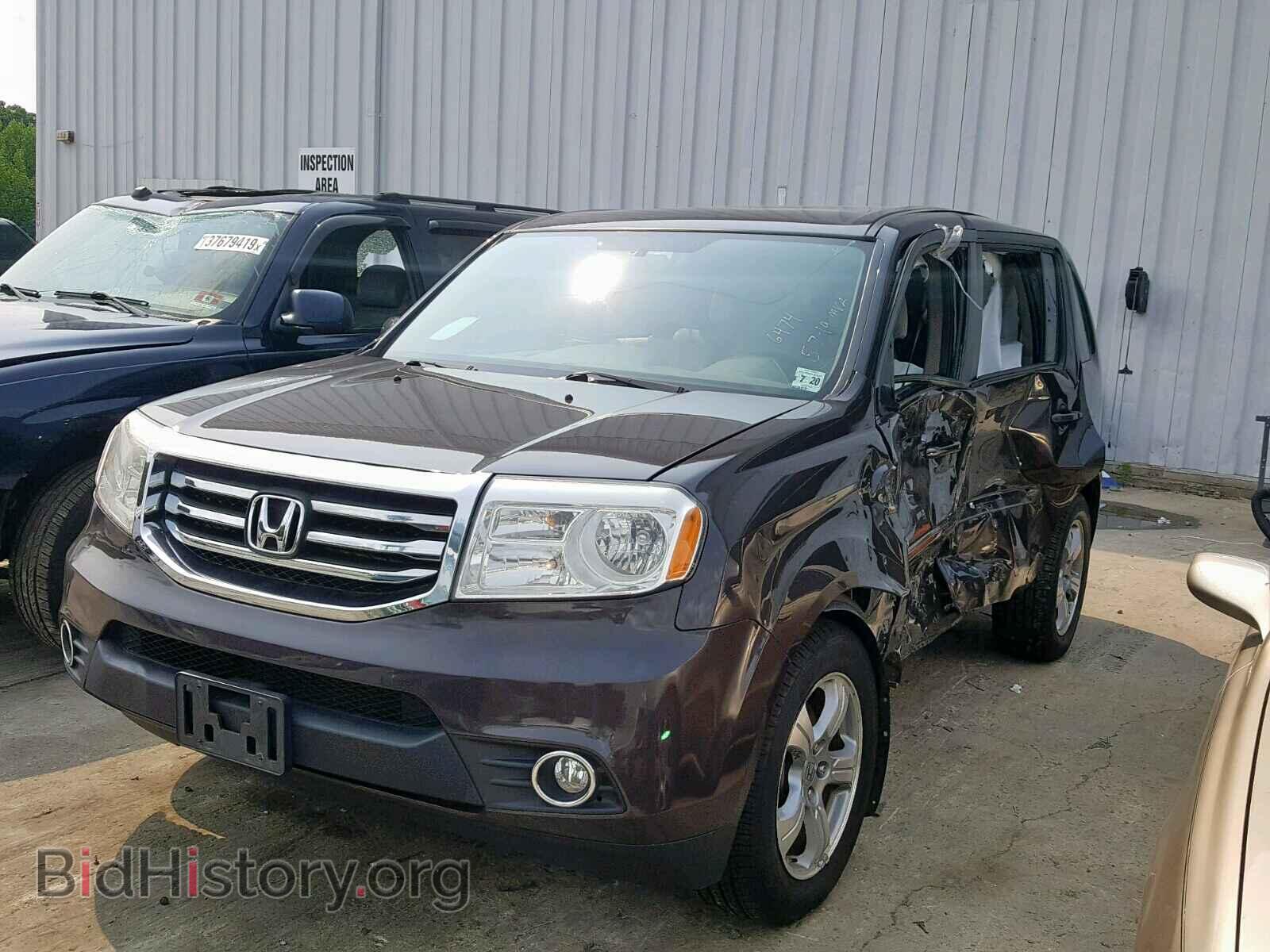 2015 HONDA PILOT EX - VIN: 5FNYF4H47FB066474 - Фото 2
