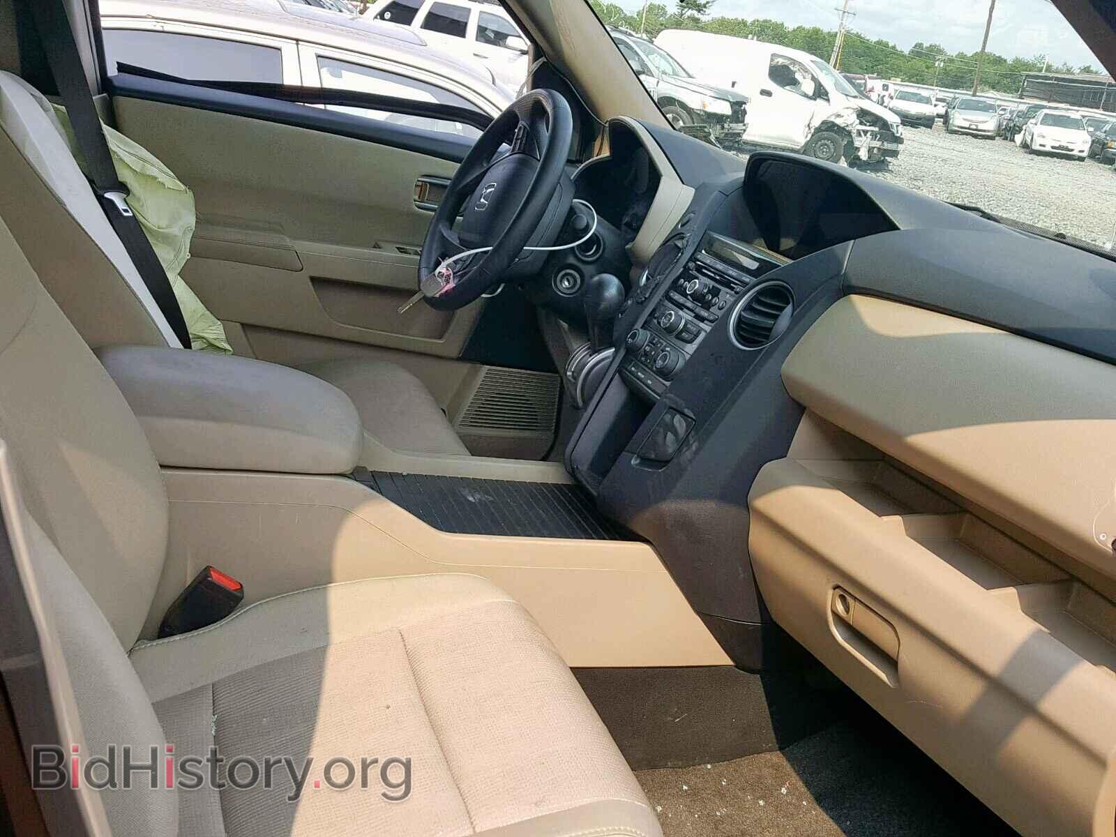 2015 HONDA PILOT EX - VIN: 5FNYF4H47FB066474 - Фото 5