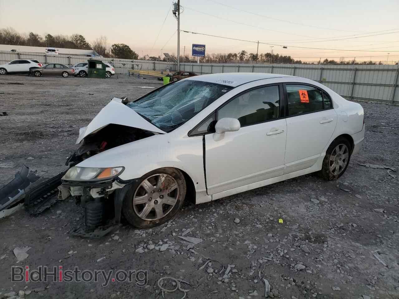 Фотография 2HGFA16559H543936 - HONDA CIVIC 2009