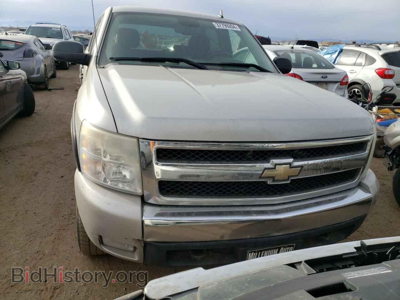 2008 CHEVROLET ALL Models - VIN: 2GCEK133681170214 - Фото 5