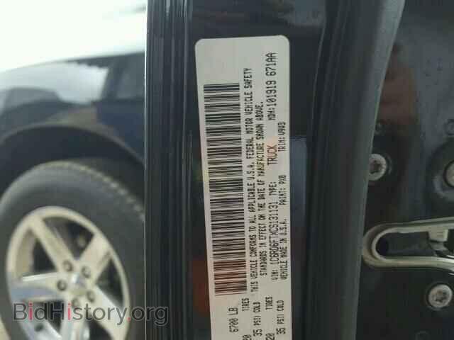2012 DODGE RAM 1500 - VIN: 1C6RD6FTXCS131131 - Фото 10