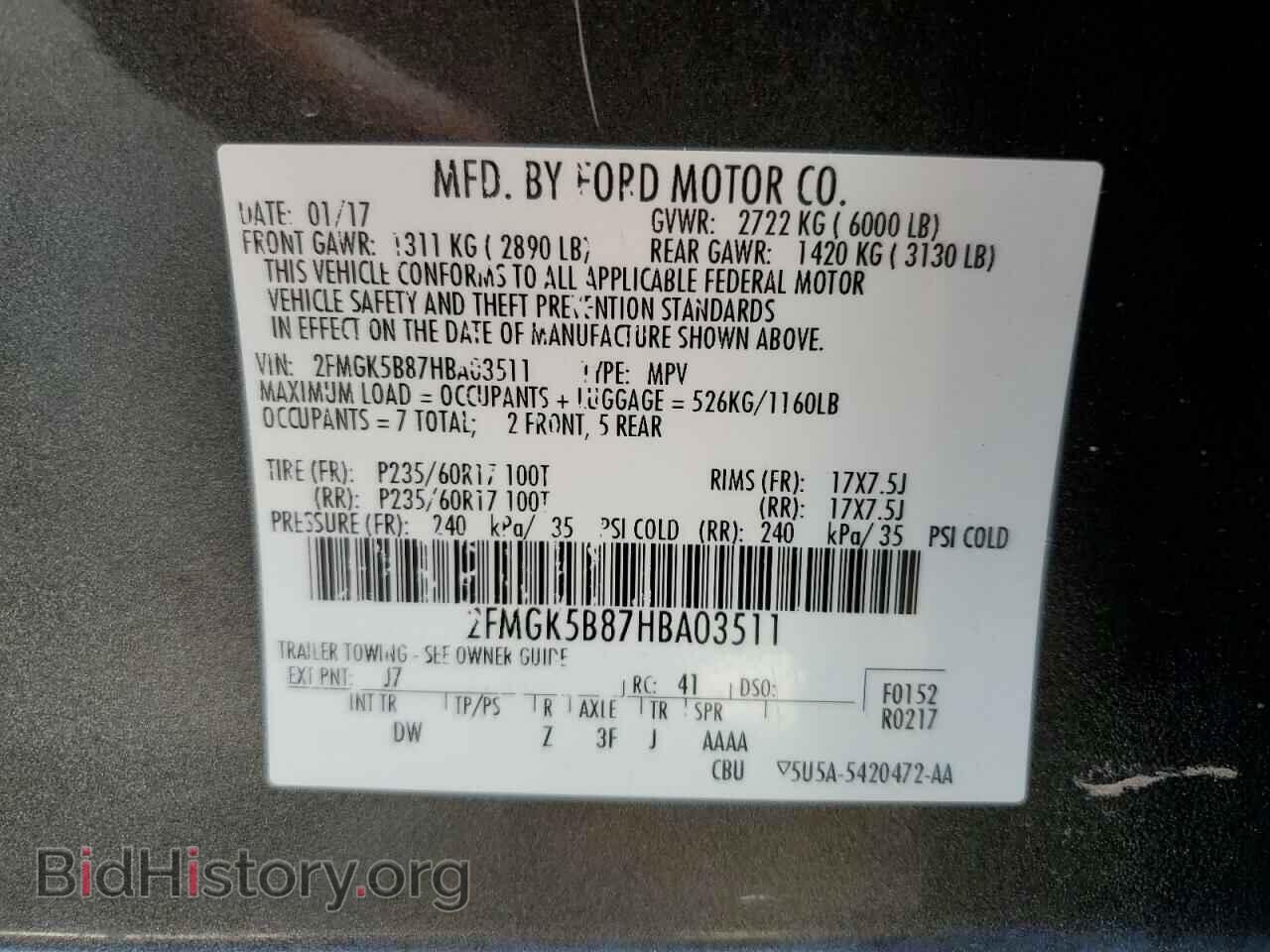 2017 FORD FLEX - VIN: 2FMGK5B87HBA03511 - Photo 14