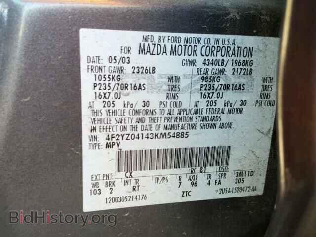 2003 MAZDA TRIBUTE - VIN: 4F2YZ04143KM54885 - Фото 10