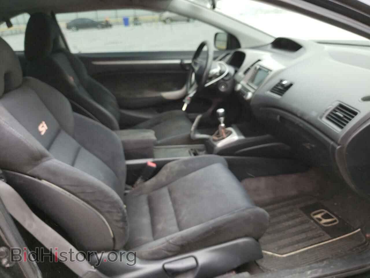 2006 HONDA CIVIC - VIN: 2HGFG21566H702017 - Фото 5