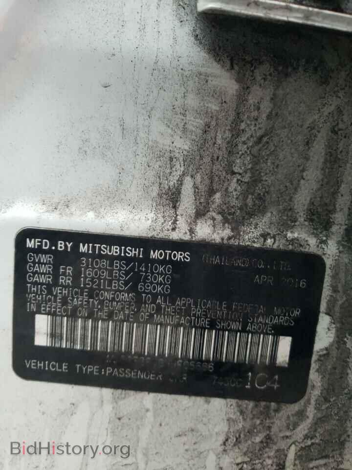 2017 MITSUBISHI MIRAGE - VIN: ML32F3FJ8HHF05666 - Фото 12
