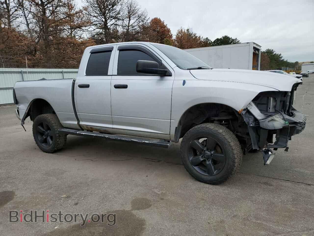 2013 RAM 1500 - VIN: 1C6RR7FT0DS710041 - Фото 4