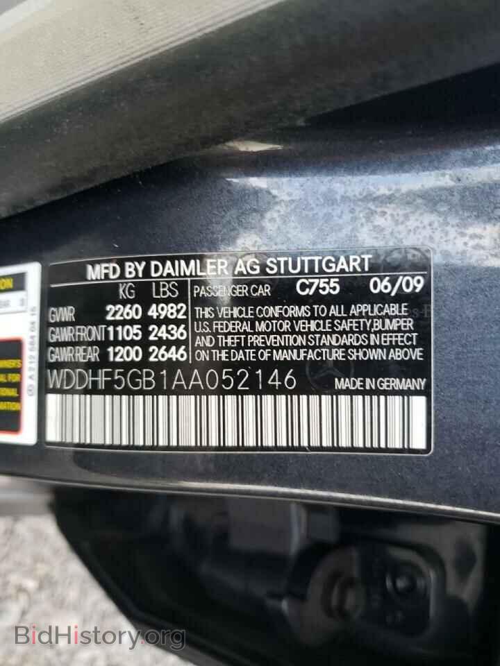 2010 MERCEDES-BENZ E-CLASS - VIN: WDDHF5GB1AA052146 - Фото 10
