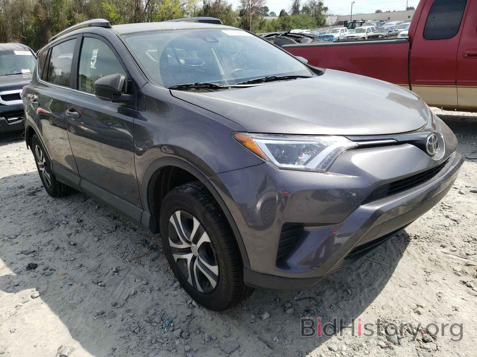 Фотография JTMZFREV3HJ120296 - TOYOTA RAV4 2017