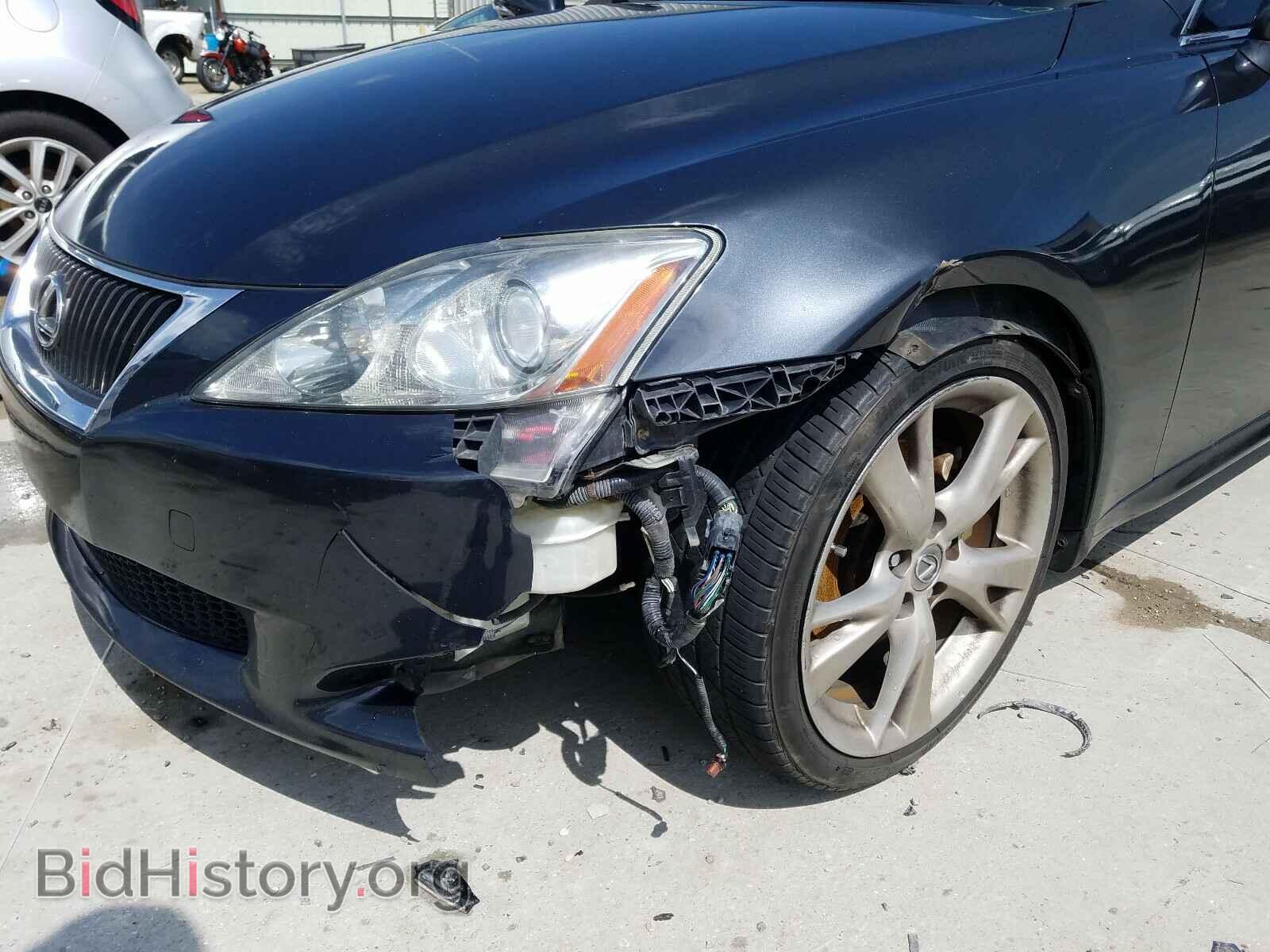 2009 LEXUS IS - VIN: JTHBK262X95097858 - Фото 9