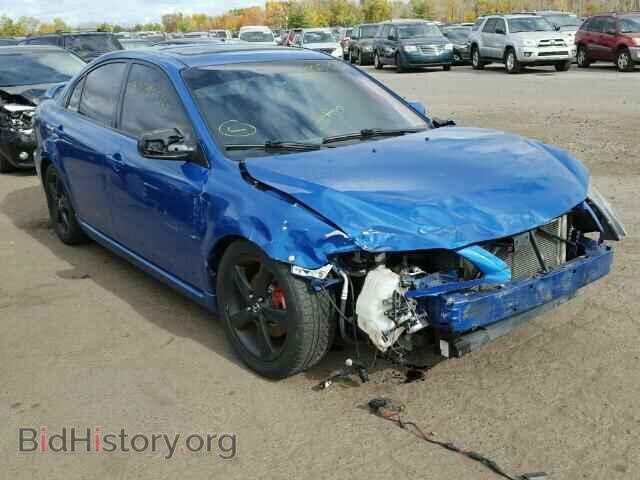 Photo 1YVHP84D865M18998 - MAZDA 6 2006