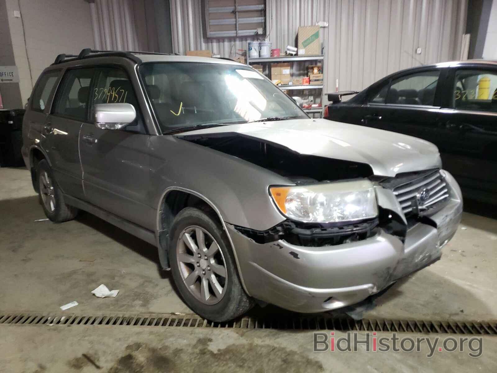 Photo JF1SG65607H741738 - SUBARU FORESTER 2007