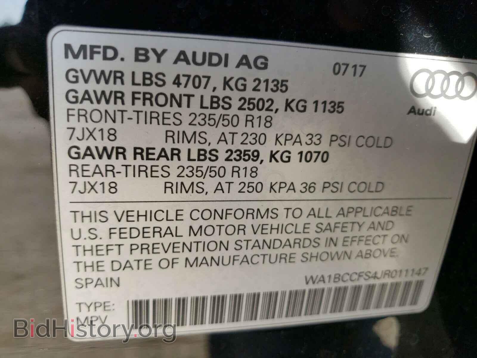 2018 AUDI Q3 - VIN: WA1BCCFS4JR011147 - Фото 10