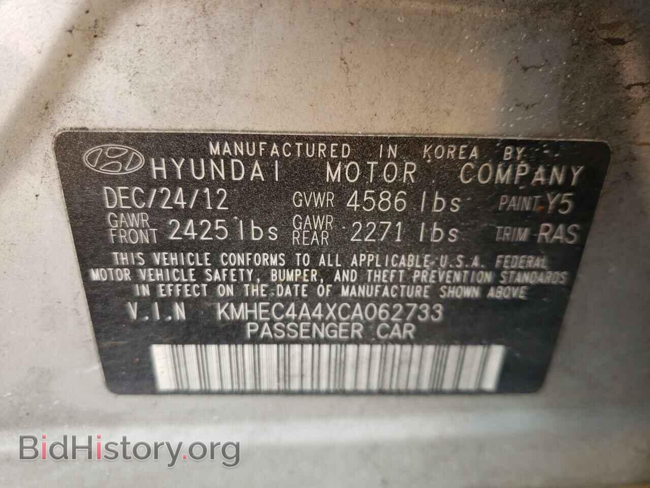 2012 HYUNDAI SONATA - VIN: KMHEC4A4XCA062733 - Фото 10