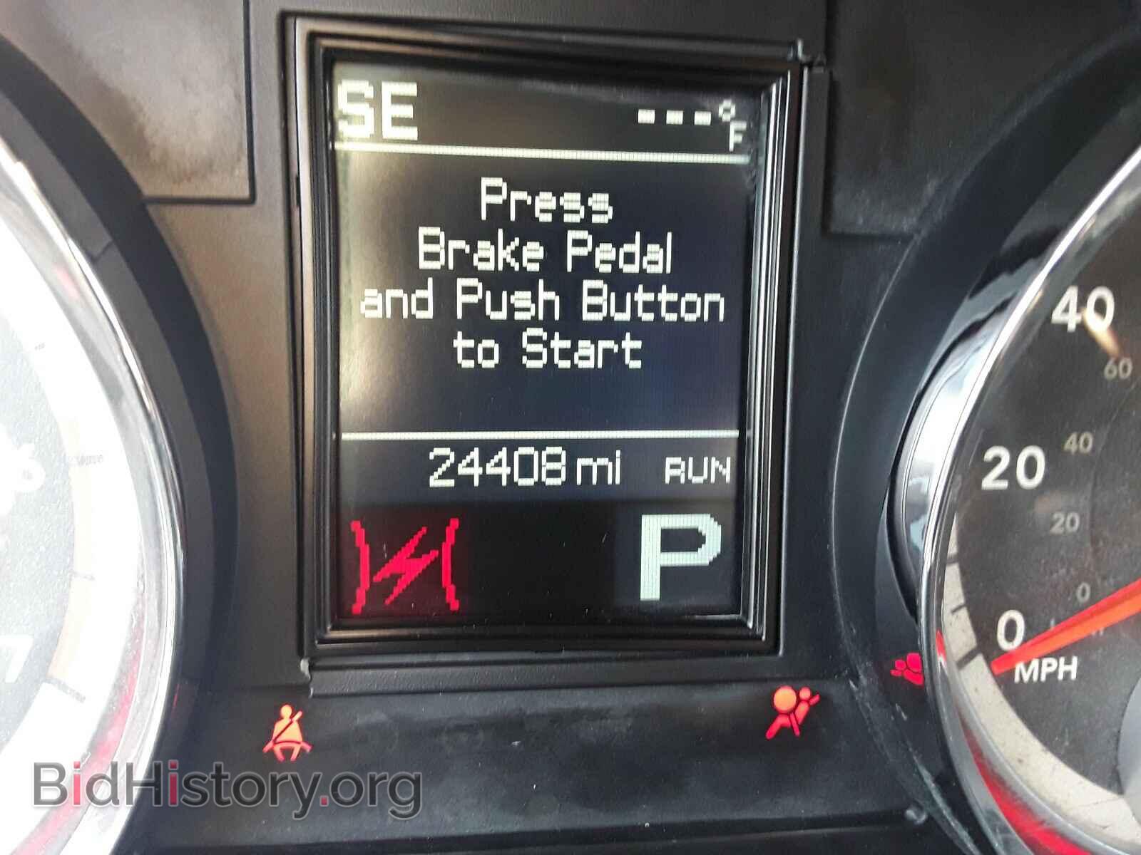 2013 DODGE DURANGO - VIN: 1C4SDJCT3DC660787 - Photo 8