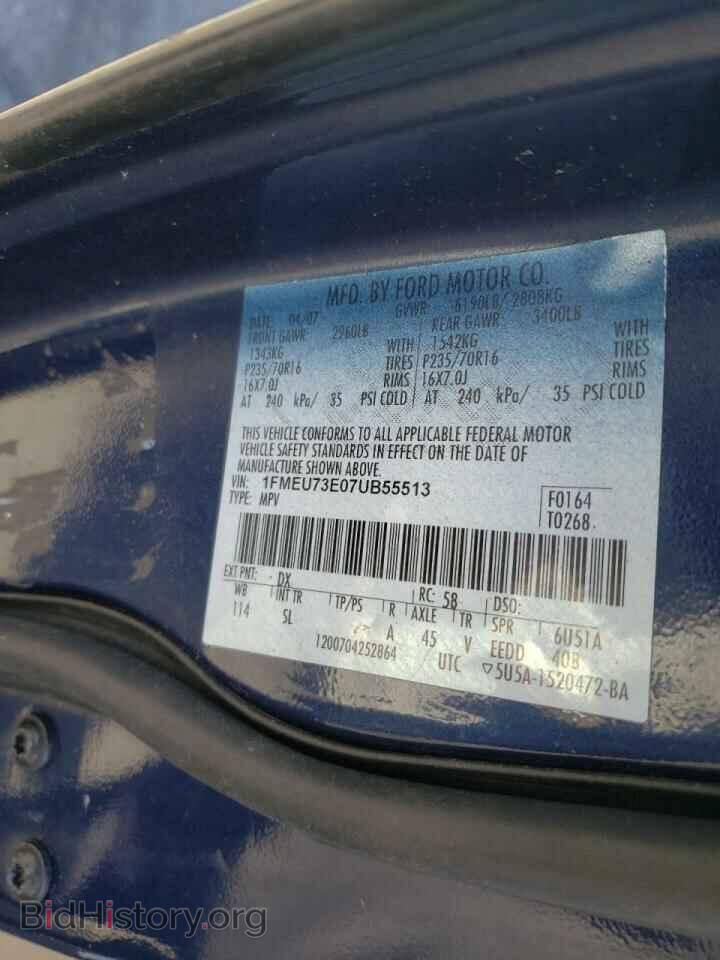 2007 FORD EXPLORER - VIN: 1FMEU73E07UB55513 - Photo 10