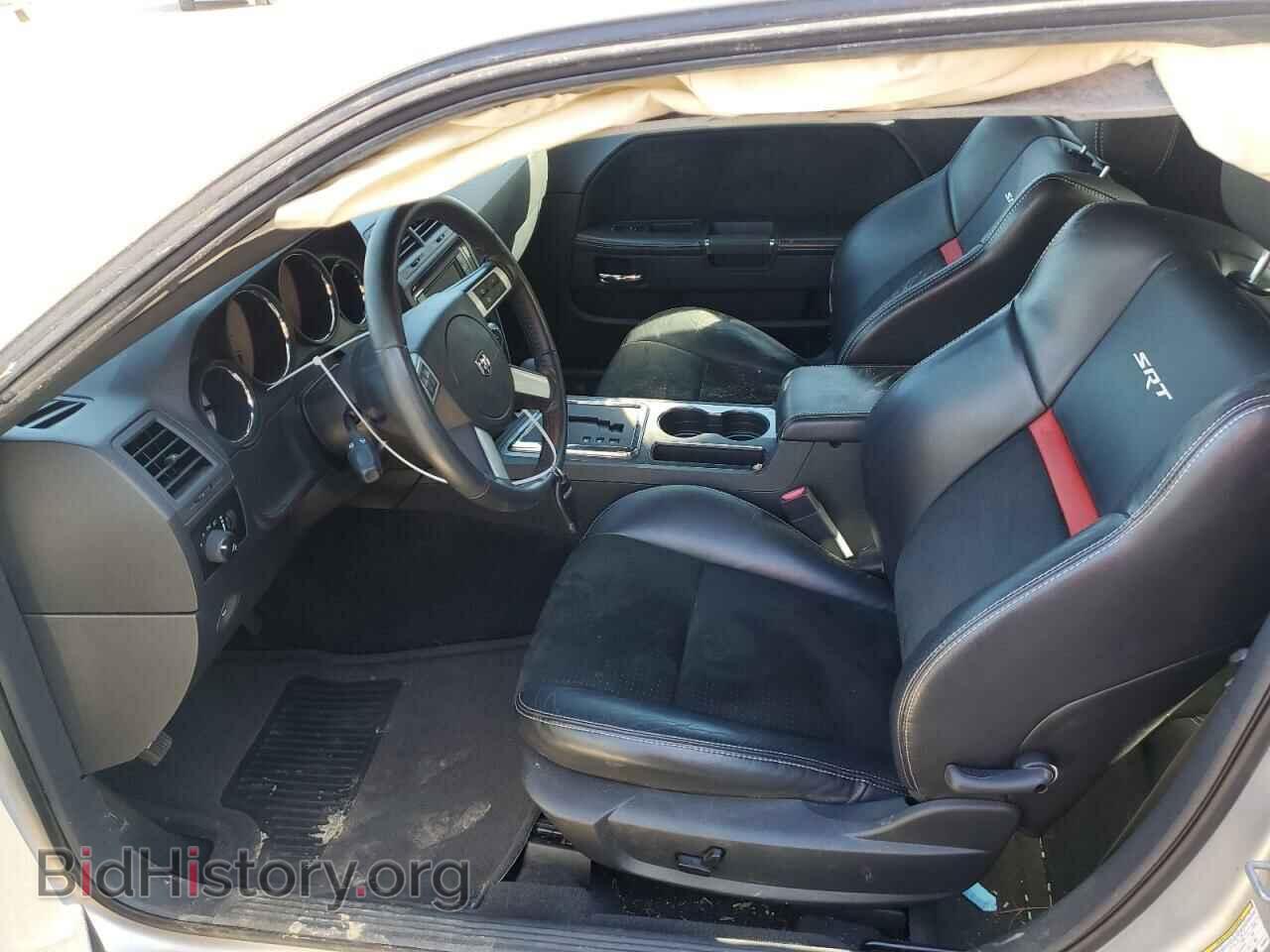 2010 DODGE CHALLENGER - VIN: 2B3CJ7DW7AH238413 - Фото 7
