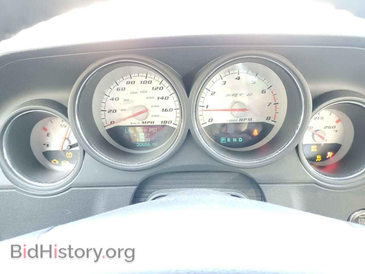 2010 DODGE CHALLENGER - VIN: 2B3CJ7DW7AH238413 - Фото 9