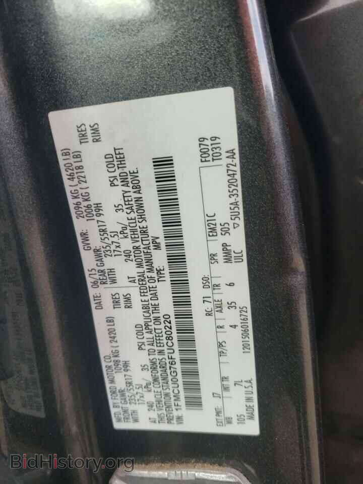 2015 FORD ESCAPE - VIN: 1FMCU0G76FUC80220 - Фото 12