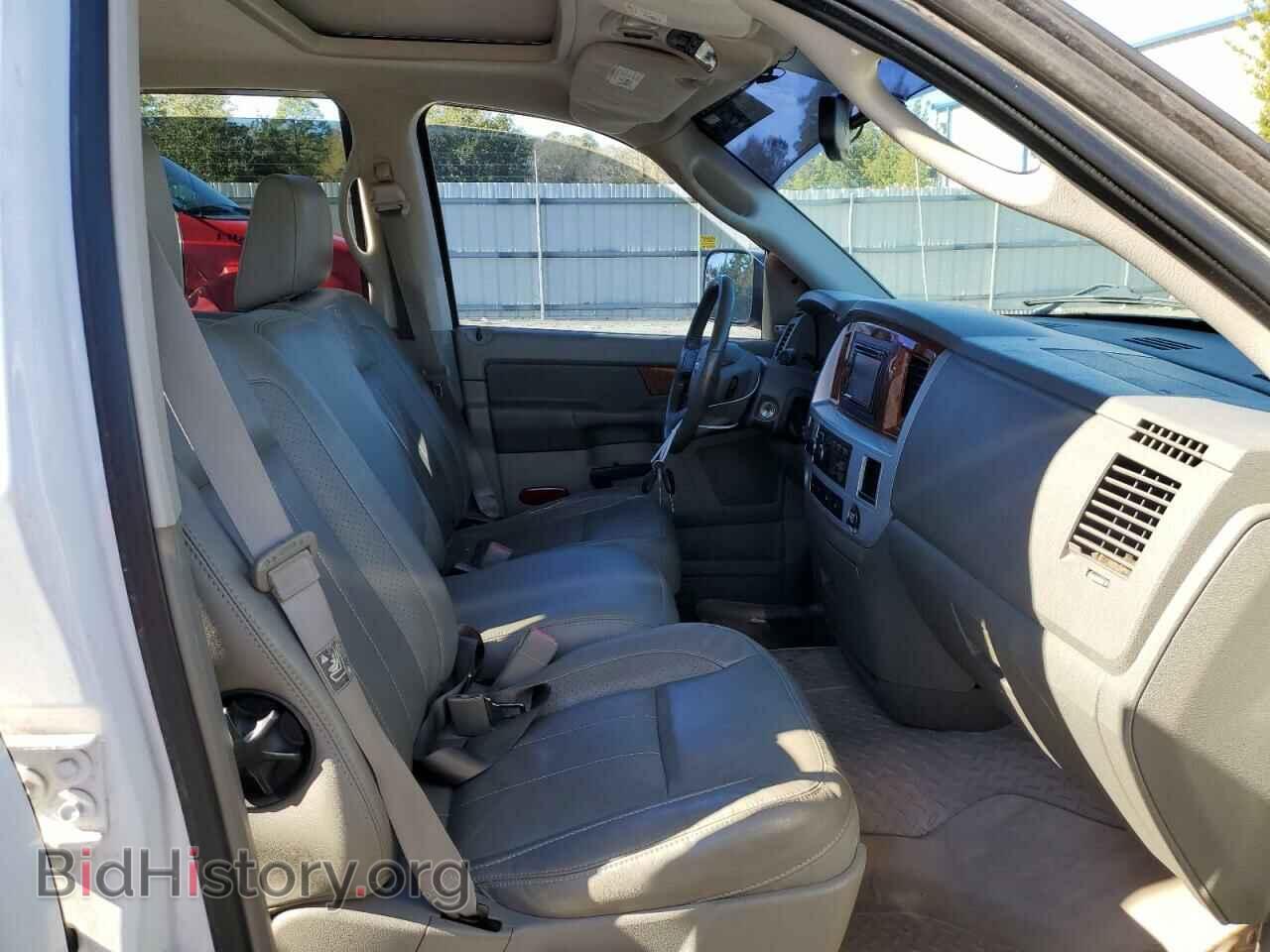 2007 DODGE RAM 1500 - VIN: 1D7HU18237S255037 - Фото 7