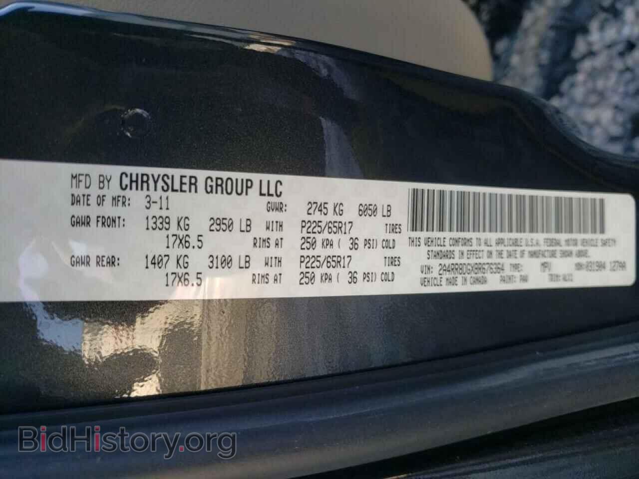 2011 CHRYSLER MINIVAN - VIN: 2A4RR8DGXBR676364 - Фото 10