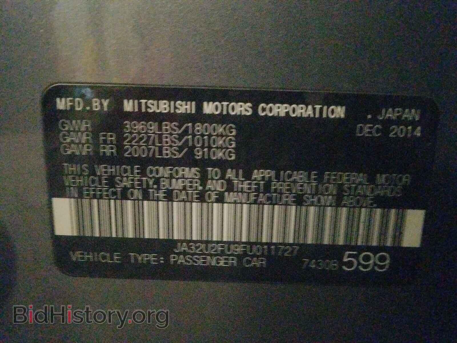 2015 MITSUBISHI LANCER - VIN: JA32U2FU9FU011727 - Фото 10