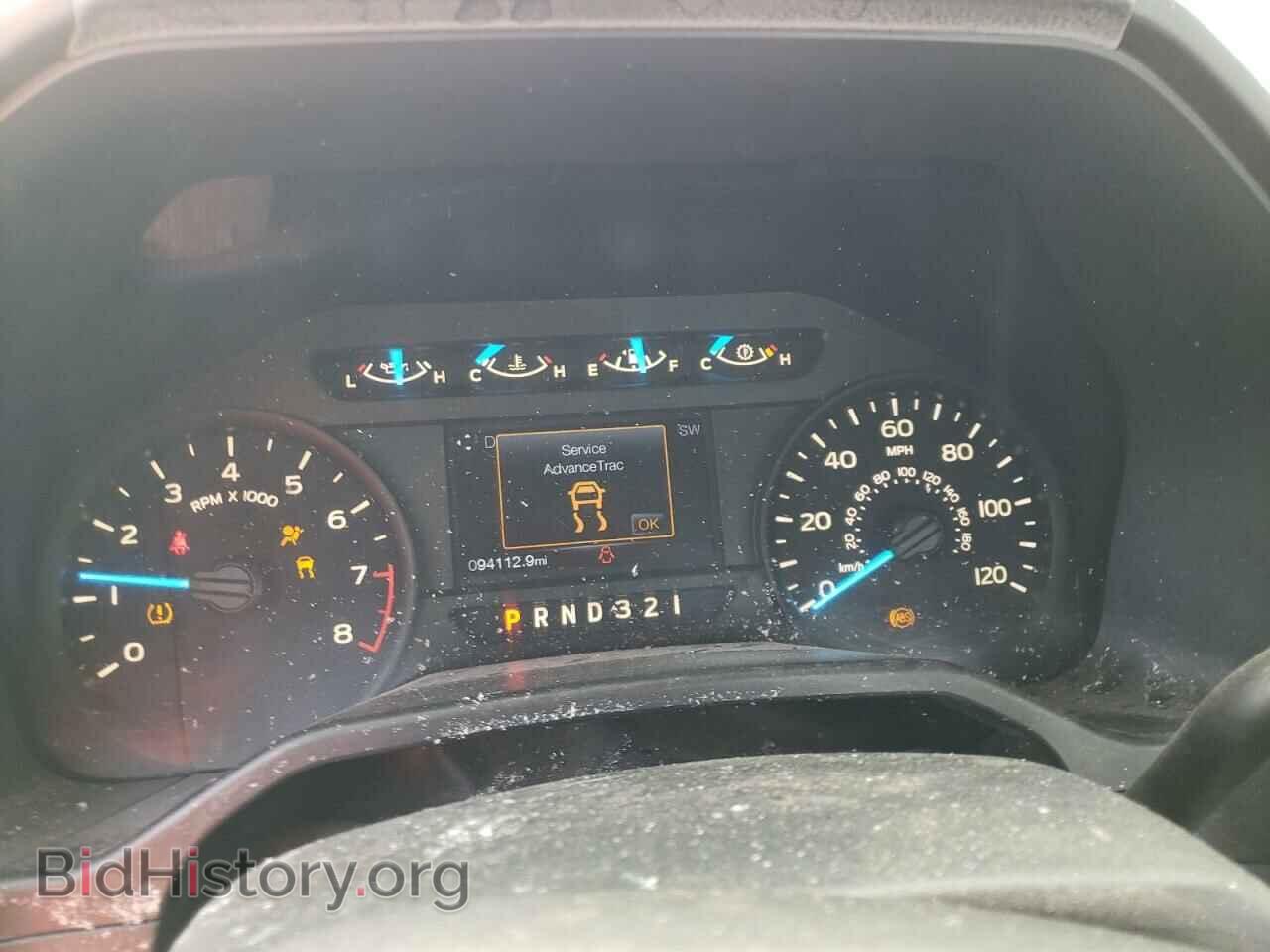 2016 FORD F150 - VIN: 1FTMF1C82GFB08036 - Фото 9