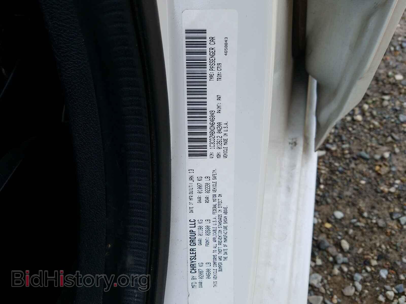2013 DODGE AVENGER - VIN: 1C3CDZABXDN646049 - Фото 10