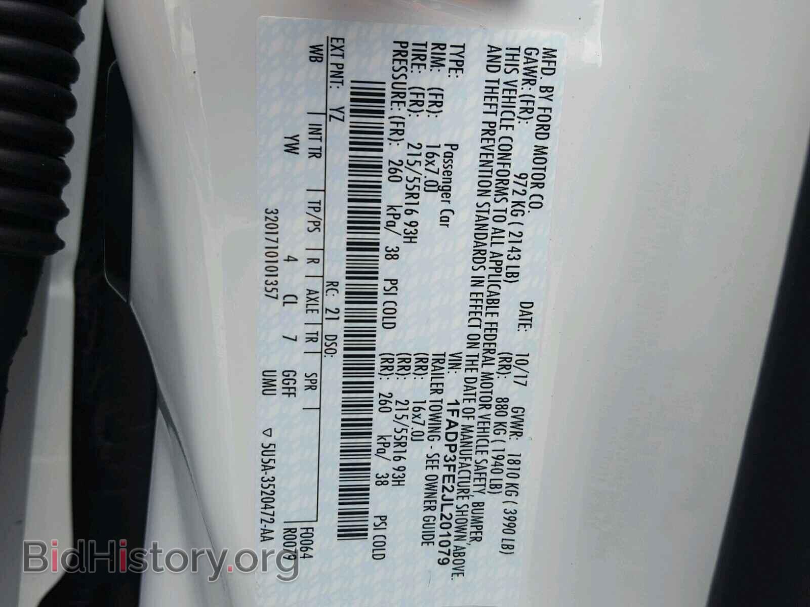 2018 FORD FOCUS - VIN: 1FADP3FE2JL201079 - Фото 10