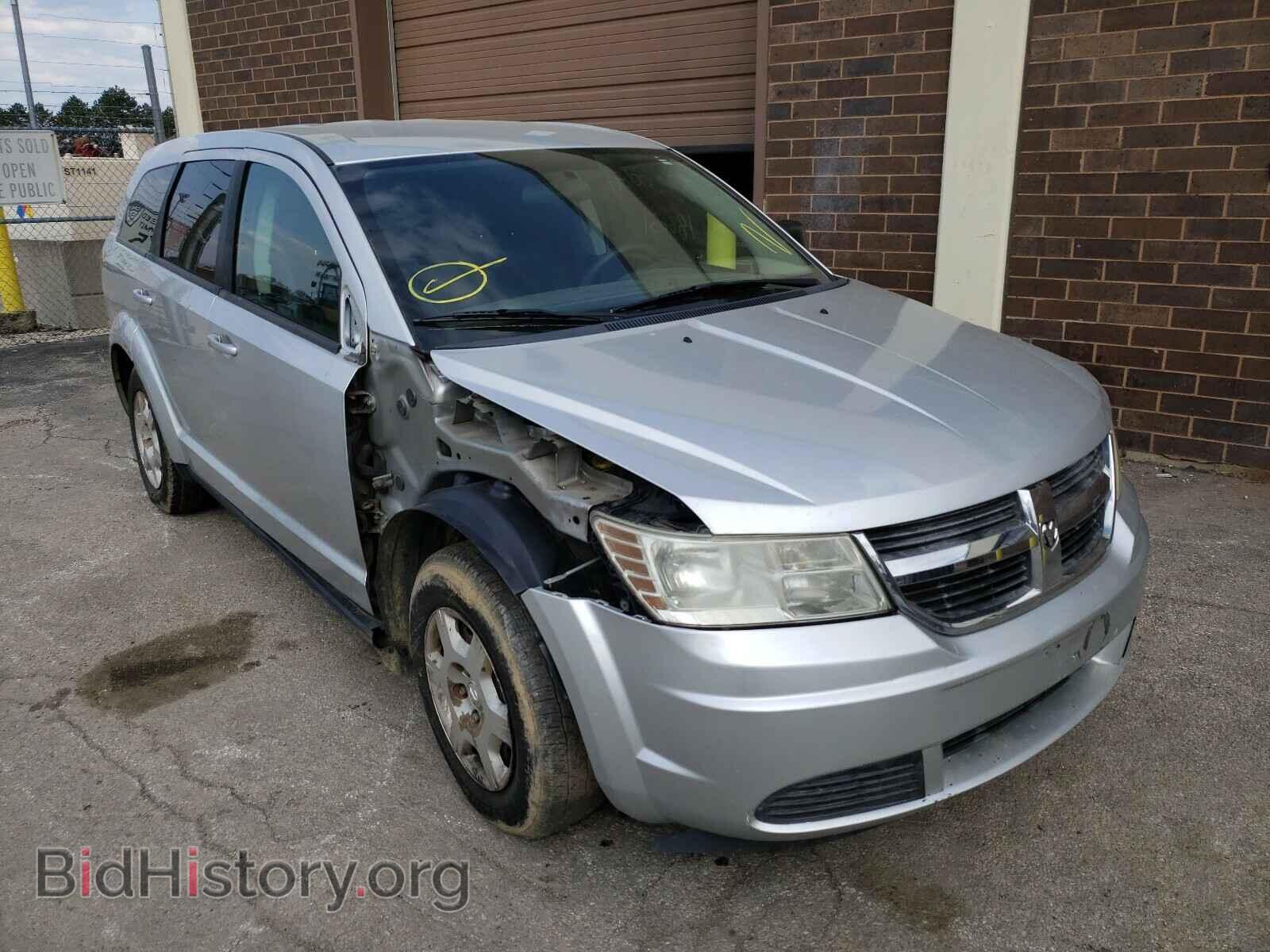 Фотография 3D4PG4FB0AT103033 - DODGE JOURNEY 2010