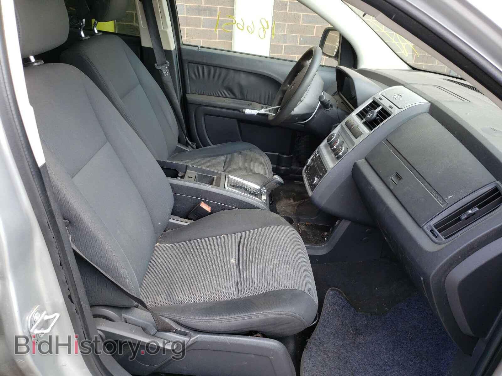 2010 DODGE JOURNEY - VIN: 3D4PG4FB0AT103033 - Фото 5