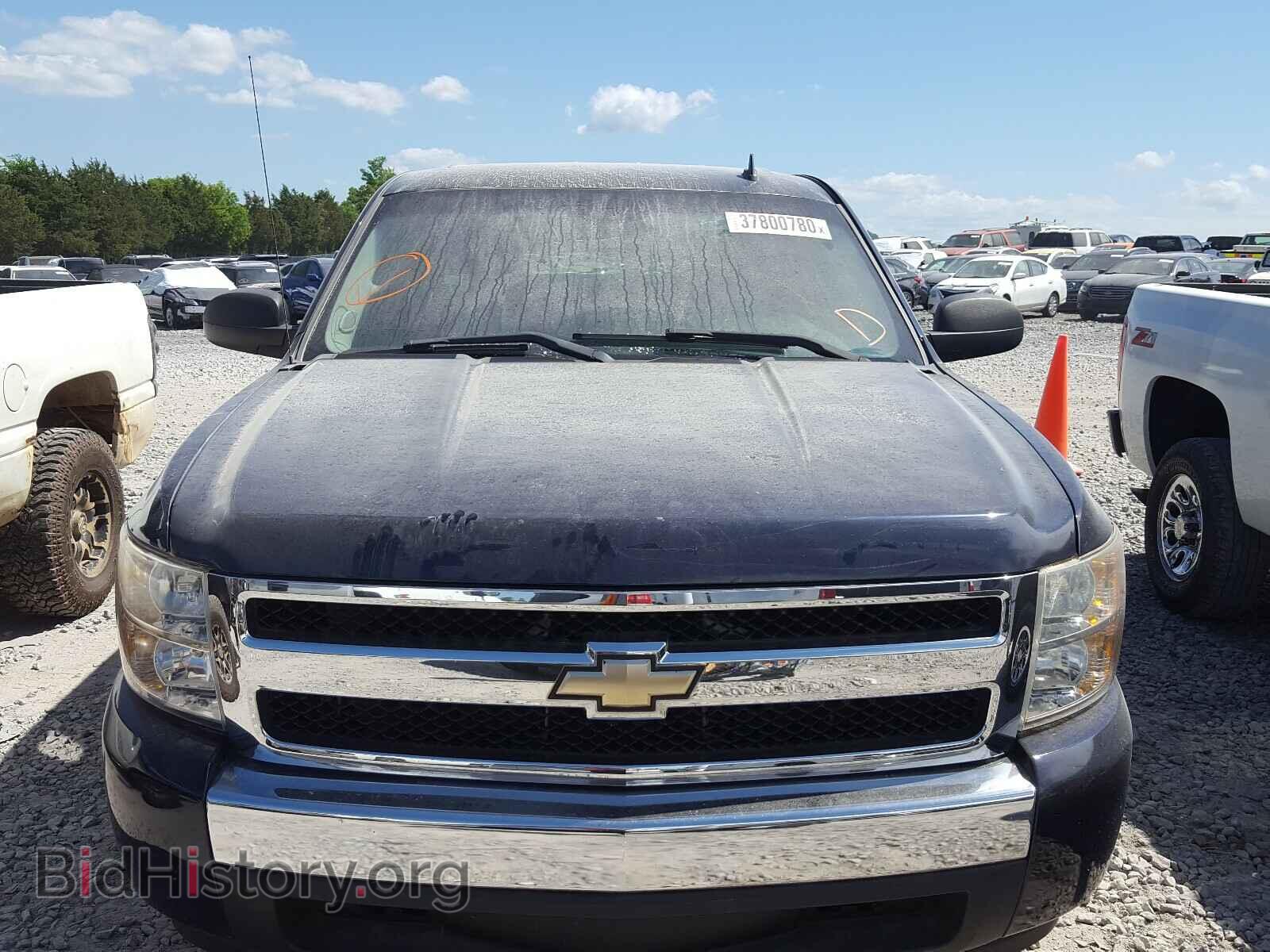 2008 CHEVROLET SILVERADO - VIN: 3GCEC13C28G231840 - Photo 9