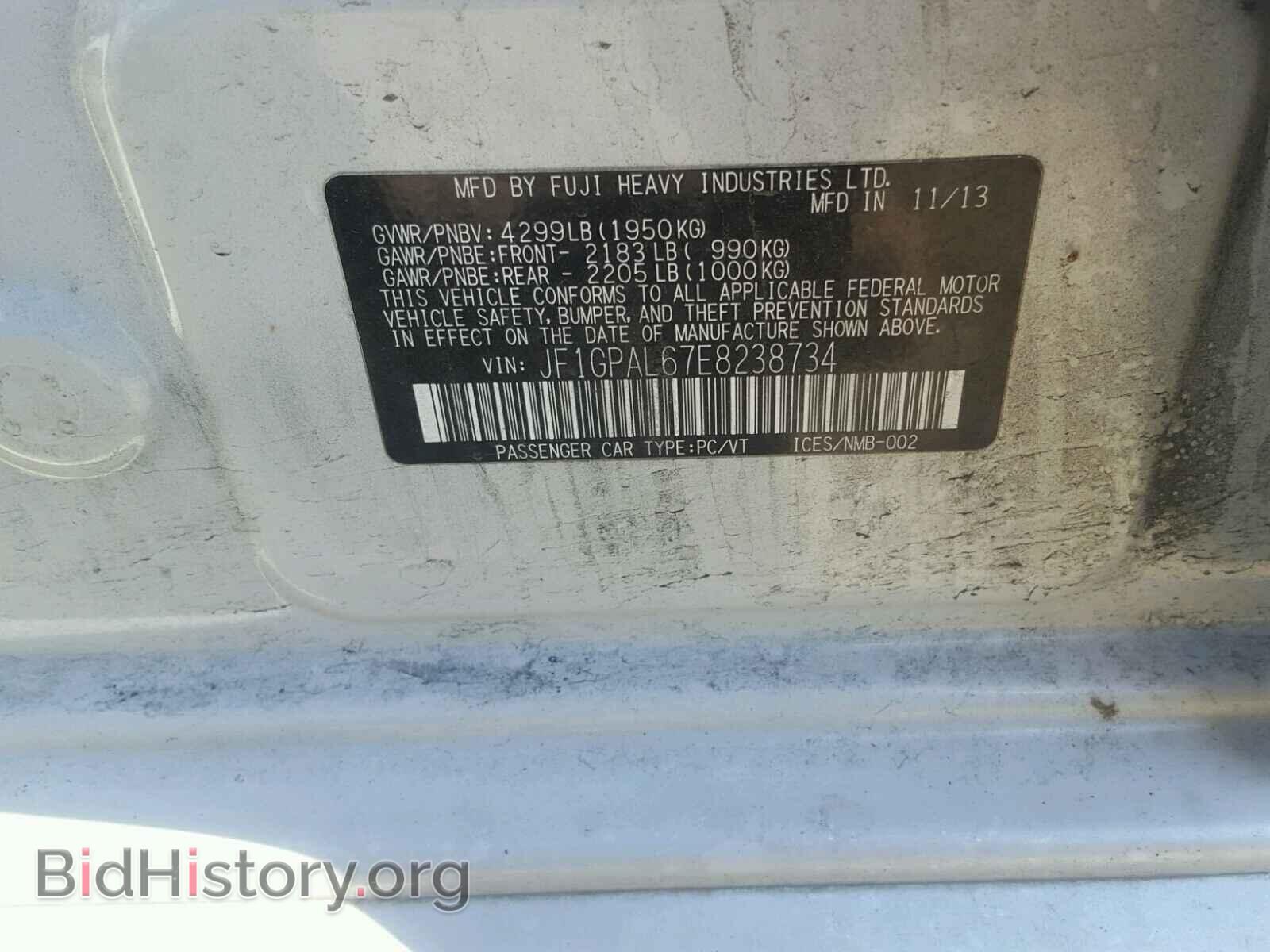 2014 SUBARU IMPREZA - VIN: JF1GPAL67E8238734 - Фото 10