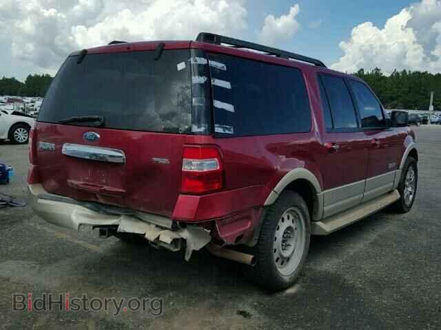 2007 FORD EXPEDITION - VIN: 1FMFK17527LA49667 - Фото 4