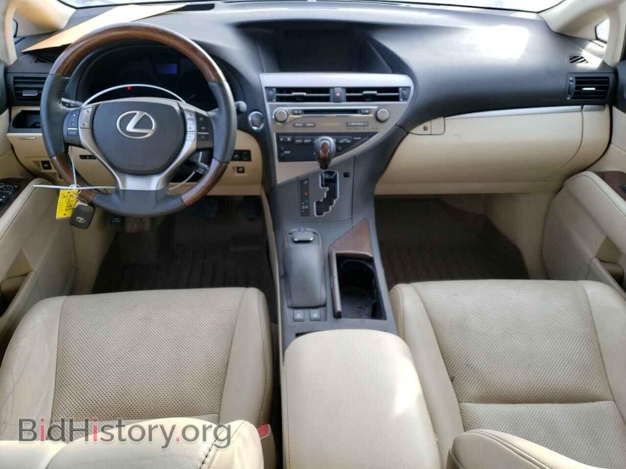 2013 LEXUS RX350 - VIN: 2T2BK1BA9DC166720 - Фото 8