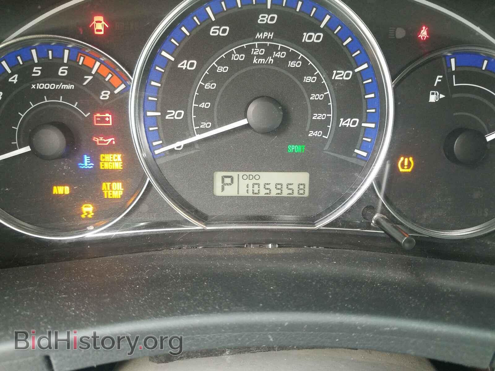 2011 SUBARU FORESTER - VIN: JF2SHABC2BH777610 - Фото 8