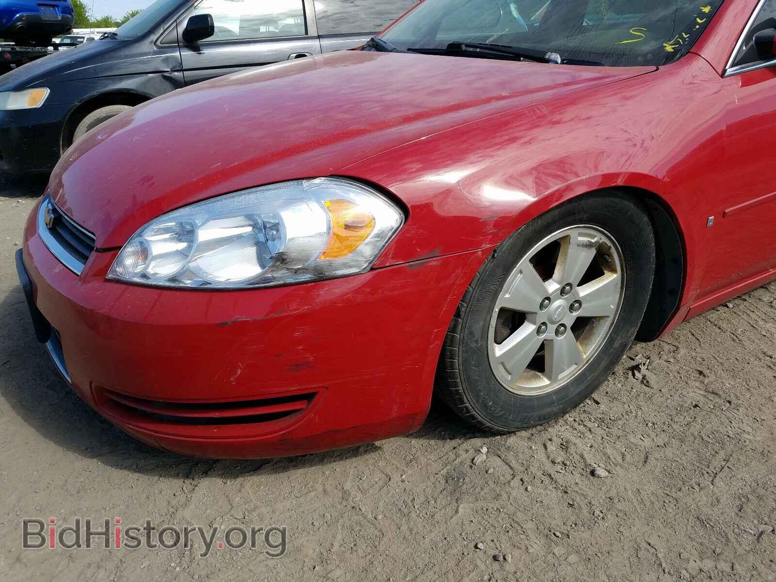 2007 CHEVROLET IMPALA - VIN: 2G1WT58K579322128 - Фото 9