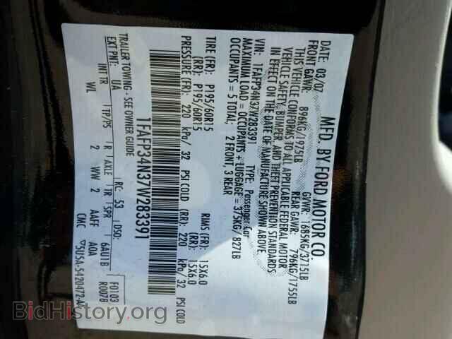 2007 FORD FOCUS - VIN: 1FAFP34N37W283391 - Фото 10