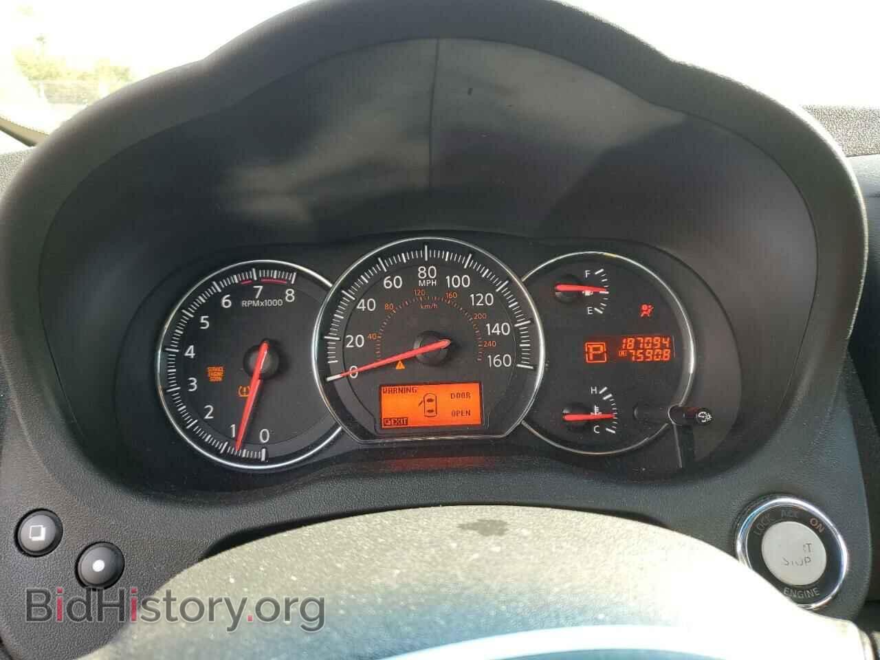 2009 NISSAN MAXIMA - VIN: 1N4AA51E09C843075 - Фото 9