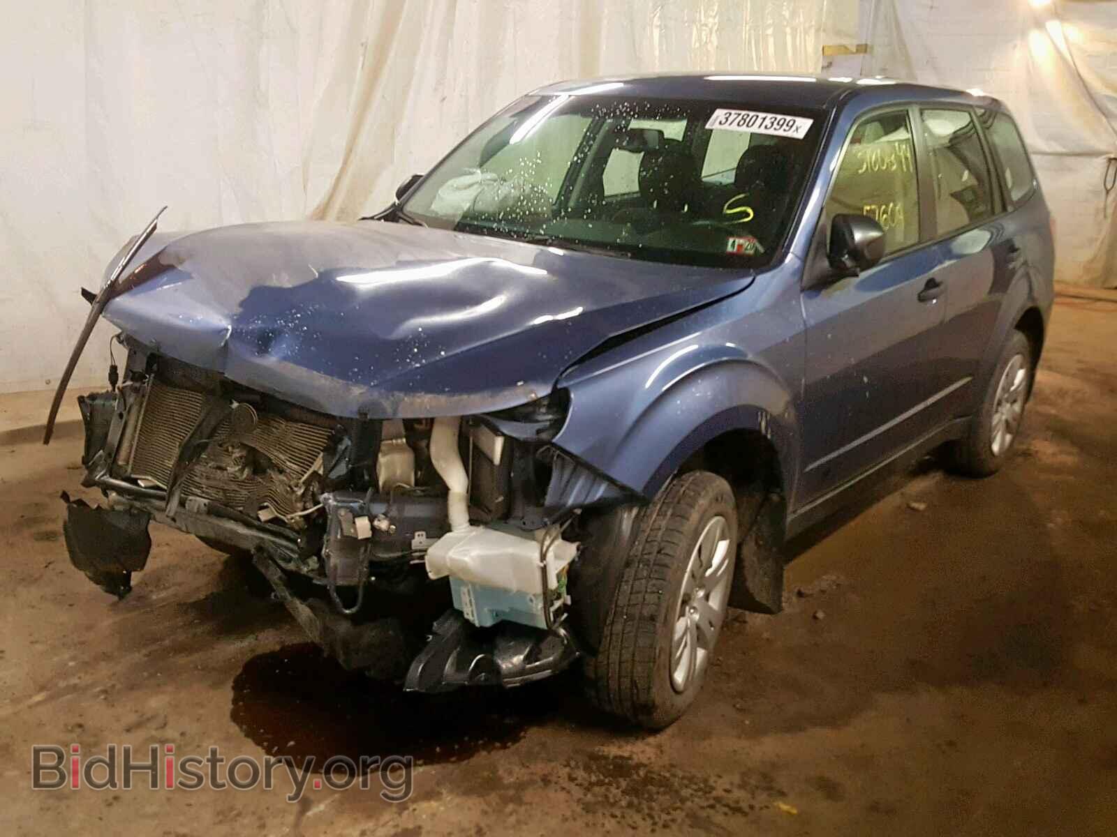 2012 SUBARU FORESTER - VIN: JF2SHAAC2CH456315 - Фото 2