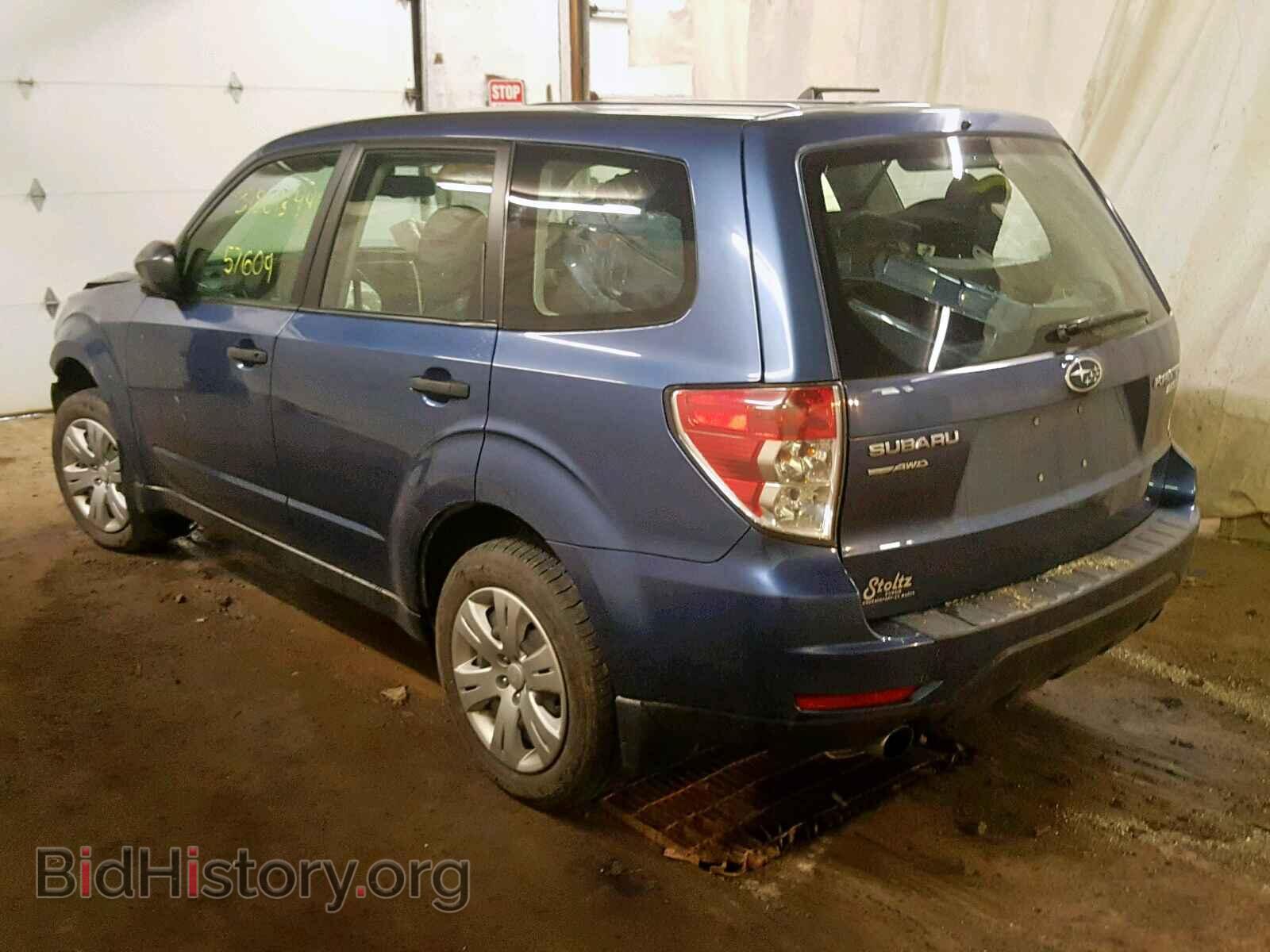 2012 SUBARU FORESTER - VIN: JF2SHAAC2CH456315 - Фото 3