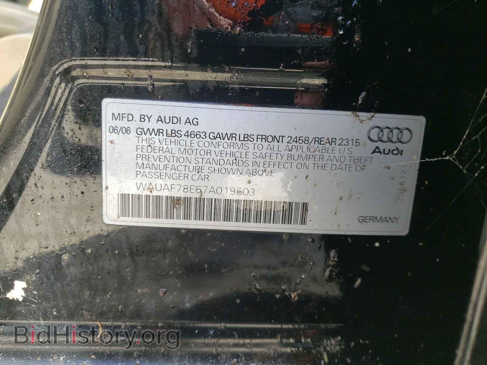 2007 AUDI A4 - VIN: WAUAF78E67A019603 - Фото 10