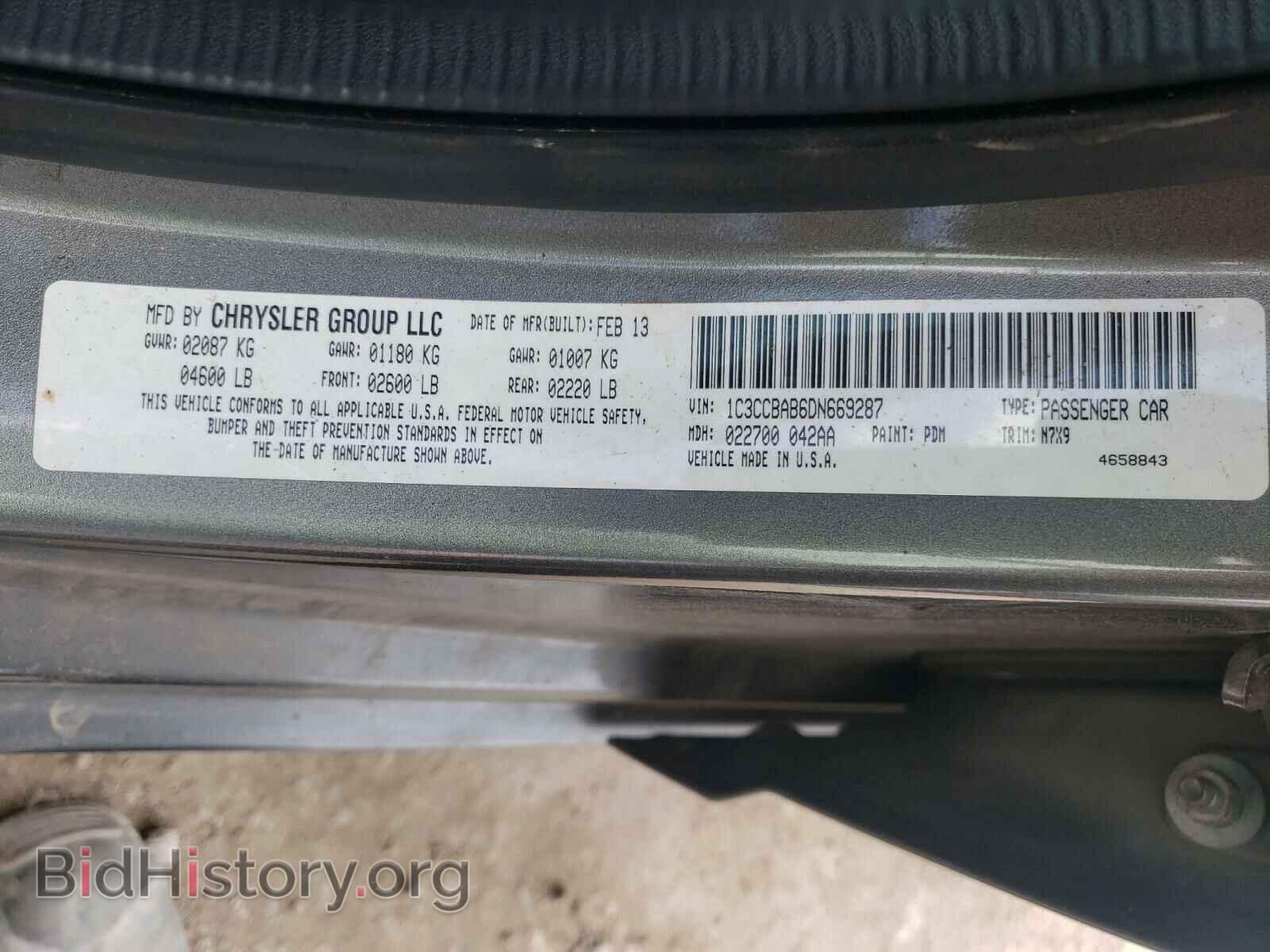 2013 CHRYSLER 200 - VIN: 1C3CCBAB6DN669287 - Фото 10