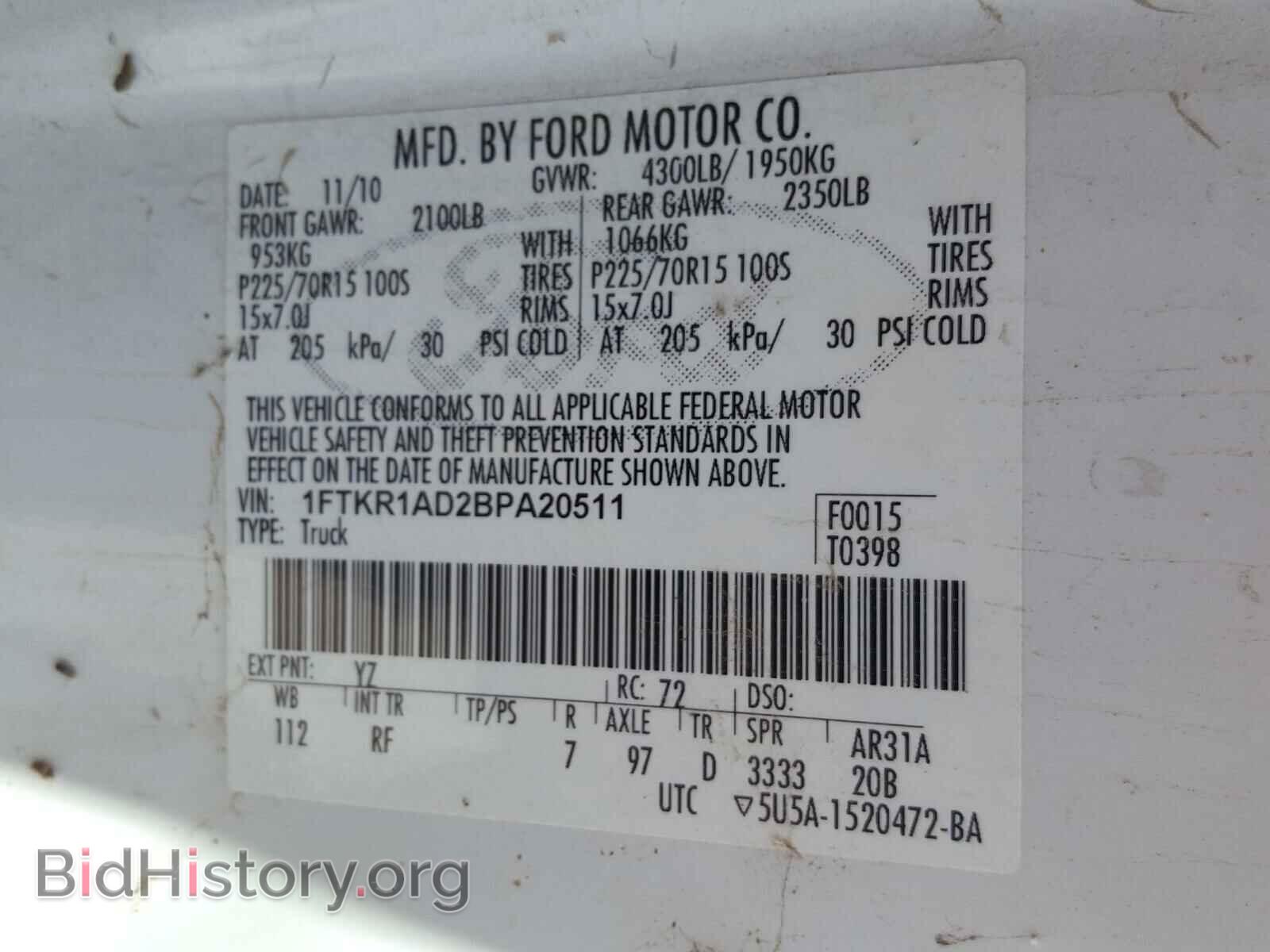 2011 FORD RANGER - VIN: 1FTKR1AD2BPA20511 - Фото 10
