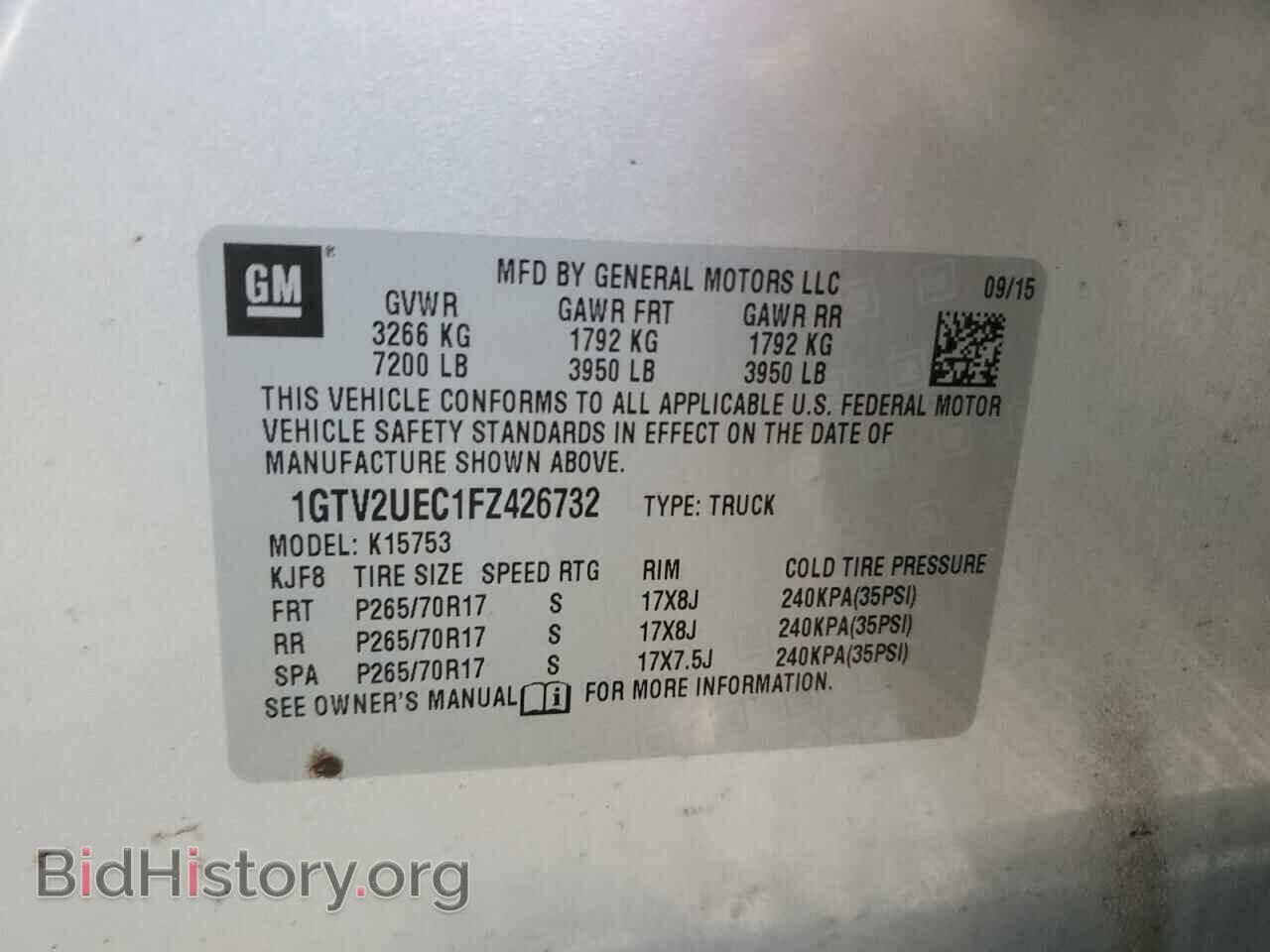 2015 GMC SIERRA - VIN: 1GTV2UEC1FZ426732 - Фото 12