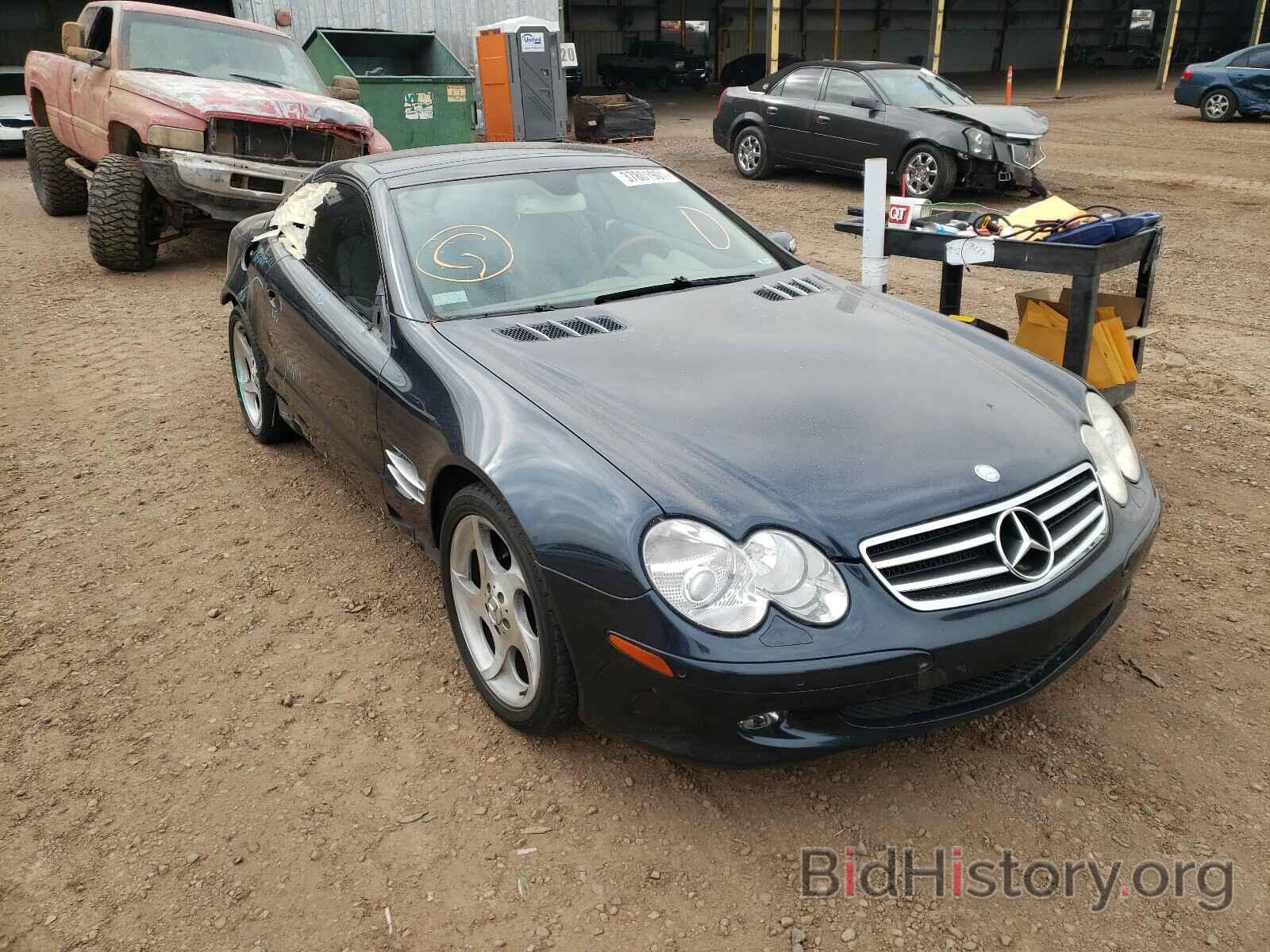 Фотография WDBSK75F46F110241 - MERCEDES-BENZ S CLASS 2006